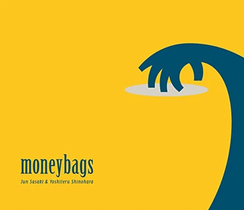 Oink Games Moneybags 5 Oink Games Moneybags - Image 3