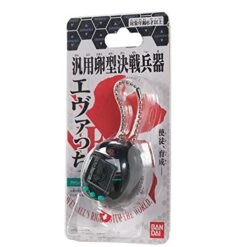 Tamagotchi Evatchi Rei (Tentative Name) Evangelion (Japanese Version) (88776) -Folkmanis Toys Shop 4107wva5dIS