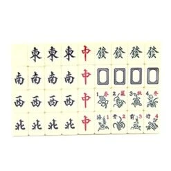 ABOOFAN 1set Board Version Carrying Mahjongg Table Mah-jongg Party Chinese Outdoor Travel Traditional Small Tile Tiles Dice Mah Game Leisure Toy Jong Home Jongg Mah- Dorm For With Family -Folkmanis Toys Shop 412CtW06SWL