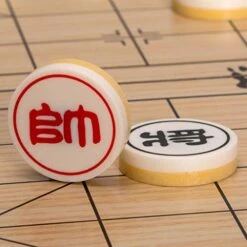 Yellow Mountain Imports Chinese Chess (Xiangqi) Magnetic Travel Set (9.5 Inches) 13 Yellow Mountain Imports Chinese Chess (Xiangqi) Magnetic Travel Set (9.5 Inches) -Folkmanis Toys Shop 41DU5ee6sKL