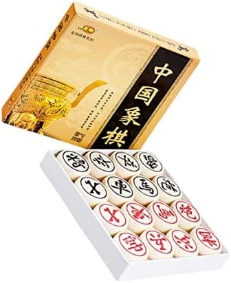 CANIGHT Xiangqi Chinese Chess Wooden Board Game Travel Chess Game Wooden Toys Travel Toy Portable Chess Early Learning Game Educational Toy High-end Chinese Chess Checkerboard Beige Fold 9 CANIGHT Xiangqi Chinese Chess Wooden Board Game Travel Chess Game Wooden Toys Travel Toy Portable Chess Early Learning Game Educational Toy High-end Chinese Chess Checkerboard Beige Fold - Image 7