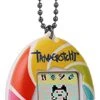 TAMAGOTCHI 42879 Bandai, Gen 1, Candy Swirl With Chain-The Original Virtual Reality Pet, Multicolor -Folkmanis Toys Shop 41F364FnhDL