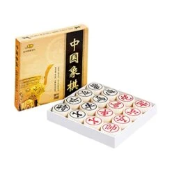 Alasum Travel Chess Game Xiangqi Travel Game Travel Toys Desktop Toys Wooden Chess Board Portable Chess 3D Funny Chess High-end Chinese Chess Educational Toy Checkerboard Fold Beige 3D