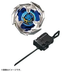 Beyblade X Beyblade X BX-01 Starter Drain Sword 3-60F -Folkmanis Toys Shop 41L737q8YQL