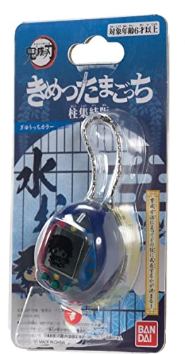 Tamagotchi NT57508 Demon Slayer GIYUTCHI Color, Multicolor Includes 1x Electronic Pet 8 Tamagotchi NT57508 Demon Slayer GIYUTCHI Color, Multicolor Includes 1x Electronic Pet - Image 6