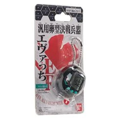 Tamagotchi Evatchi Rei (Tentative Name) Evangelion (Japanese Version) (88776) -Folkmanis Toys Shop 41UE0TDqsJS