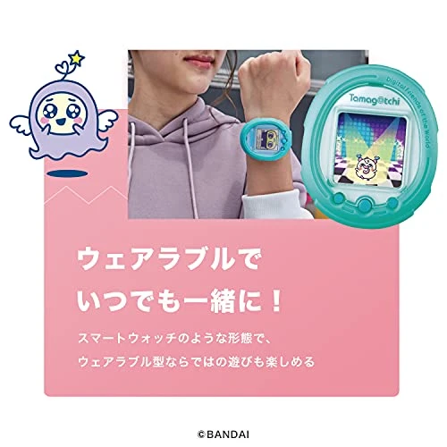 Bandai Tamagotchi Smart Mintblue 8 Bandai Tamagotchi Smart Mintblue - Image 6
