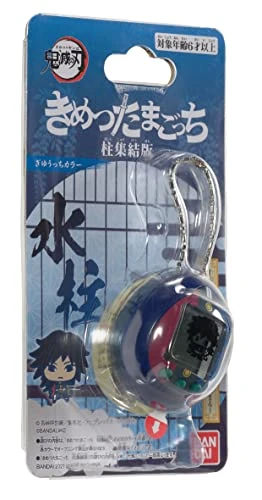 Tamagotchi NT57508 Demon Slayer GIYUTCHI Color, Multicolor Includes 1x Electronic Pet 9 Tamagotchi NT57508 Demon Slayer GIYUTCHI Color, Multicolor Includes 1x Electronic Pet - Image 7