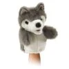 Folkmanis Little Wolf,Brown,1 Ea -Folkmanis Toys Shop 41lEvHVs8cL