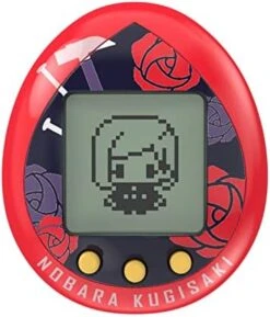 Tamagotchi Nano X Jujutsu Kaisen 0 - Geto -Folkmanis Toys Shop 41raiEfAQ5L. AC