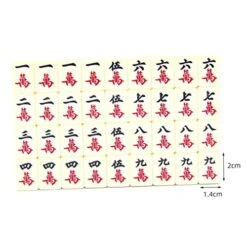 Toyvian 1 Set Set Portable Mahjong Mini Dice Travel Chess Board Travel Set Chinese Mahjong Sets Mahjong Set For Travel Portable Mahjong Set Mahjong Toy Party Mahjong Set Travel Game Pocket 13 Toyvian 1 Set Set Portable Mahjong Mini Dice Travel Chess Board Travel Set Chinese Mahjong Sets Mahjong Set For Travel Portable Mahjong Set Mahjong Toy Party Mahjong Set Travel Game Pocket -Folkmanis Toys Shop 41uketwLmNL