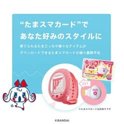Bandai Tamagotchi Smart Coralpink -Folkmanis Toys Shop 511OQQEFKnL