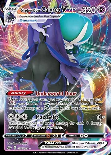 Pokemon Cards: Shadow Rider Calyrex VMAX League Battle Deck 6 Pokemon Cards: Shadow Rider Calyrex VMAX League Battle Deck - Image 4
