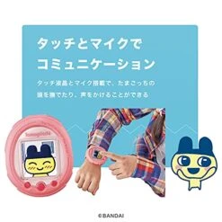 Bandai Tamagotchi Smart Mintblue 12 Bandai Tamagotchi Smart Mintblue -Folkmanis Toys Shop 5155ynp97yL 1