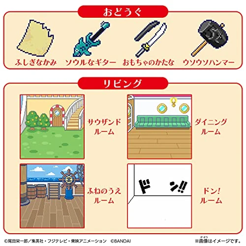 Bandai Tamagotchi TamaSma Card ONE Piece Friends 5 Bandai Tamagotchi TamaSma Card ONE Piece Friends - Image 3