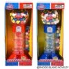 Rhode Island Novelty 10.5 Inch Spiral Fun Gumball Bank, Colors May Vary, One Piece -Folkmanis Toys Shop 518to2svvKL