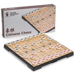 Yellow Mountain Imports Chinese Chess (Xiangqi) Magnetic Travel Set (9.5 Inches)