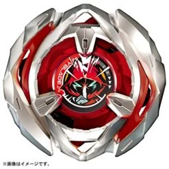 Beyblade X Beyblade X BX-05 Booster Wizard Arrow 4-80B -Folkmanis Toys Shop 51BwJQGOx4L