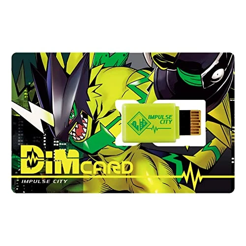 Digimon Vital Bracelet | Interactive Fitness Tracker With Step Counter, Heart Rate Monitor, Digital Watch And Virtual Pet | Train Your Digimon And Battle Your Friends | Colour Black (Free APP) 7 Digimon Vital Bracelet | Interactive Fitness Tracker With Step Counter, Heart Rate Monitor, Digital Watch And Virtual Pet | Train Your Digimon And Battle Your Friends | Colour Black (Free APP) - Image 5