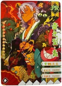 Demon Slayer Cards Booster Packs – TCG CCG Collectable Playing/Trading Card (Blood Bath 10 Packs) - AW Anime WRLD -Folkmanis Toys Shop 51CzmK4KpfL. AC