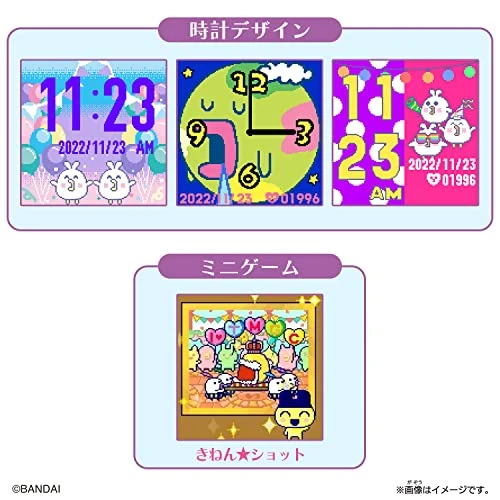 Bandai Tamagotchi TamaSma Card Anniversory Party Friends 6 Bandai Tamagotchi TamaSma Card Anniversory Party Friends - Image 4