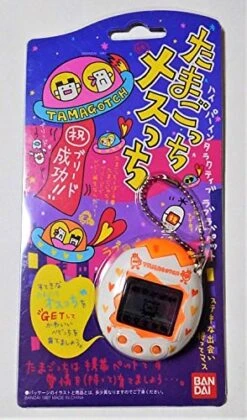BANDAI 1997 Edition Tamagotchi White & Orange Tsu Chi Female (Japan Import)