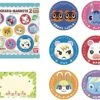 Bandai Shokugan Shokugan - Animal Crossing New Horizons Chara Magnet 2 (Box Of 14), Chara Magnet -Folkmanis Toys Shop 51Rh2w9WzsL