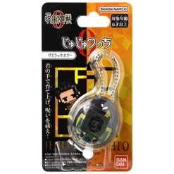 Tamagotchi Nano X Jujutsu Kaisen 0 - Geto -Folkmanis Toys Shop 51S2nDuv7lL