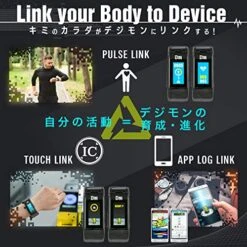 Digimon Vital Bracelet | Interactive Fitness Tracker With Step Counter, Heart Rate Monitor, Digital Watch And Virtual Pet | Train Your Digimon And Battle Your Friends | Colour Black (Free APP) 10 Digimon Vital Bracelet | Interactive Fitness Tracker With Step Counter, Heart Rate Monitor, Digital Watch And Virtual Pet | Train Your Digimon And Battle Your Friends | Colour Black (Free APP) -Folkmanis Toys Shop 51WRXnwjUFL