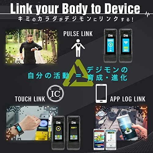 Digimon Vital Bracelet | Interactive Fitness Tracker With Step Counter, Heart Rate Monitor, Digital Watch And Virtual Pet | Train Your Digimon And Battle Your Friends | Colour Black (Free APP) 4 Digimon Vital Bracelet | Interactive Fitness Tracker With Step Counter, Heart Rate Monitor, Digital Watch And Virtual Pet | Train Your Digimon And Battle Your Friends | Colour Black (Free APP) - Image 2