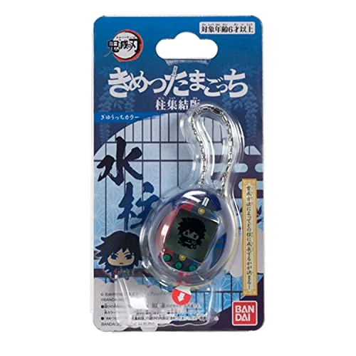 Tamagotchi NT57508 Demon Slayer GIYUTCHI Color, Multicolor Includes 1x Electronic Pet 6 Tamagotchi NT57508 Demon Slayer GIYUTCHI Color, Multicolor Includes 1x Electronic Pet - Image 4