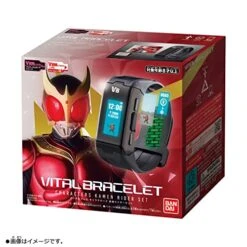 Bandai Vital Bracelet Characters - Kamen Rider Set -Folkmanis Toys Shop 51dUvGaA8OL