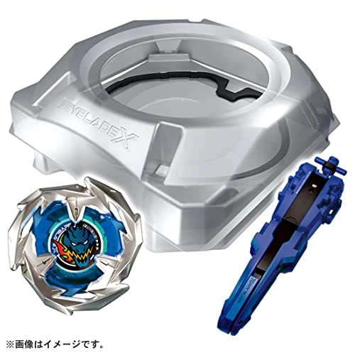 Beyblade X Beyblade X BX-07 Start Dash Set 3 Beyblade X Beyblade X BX-07 Start Dash Set