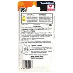 Tamagotchi Nano X Jujutsu Kaisen 0 - Geto -Folkmanis Toys Shop 51gSdfevLhL