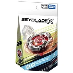 Beyblade X Beyblade X BX-02 Starter Hells Size 4-60T -Folkmanis Toys Shop 51qsj0Hr0WL