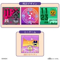 Bandai Tamagotchi TamaSma Card Magical Change -Folkmanis Toys Shop 51xIJemLkIL