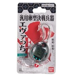 Tamagotchi Evatchi Rei (Tentative Name) Evangelion (Japanese Version) (88776) -Folkmanis Toys Shop 51zk9NYSL4S