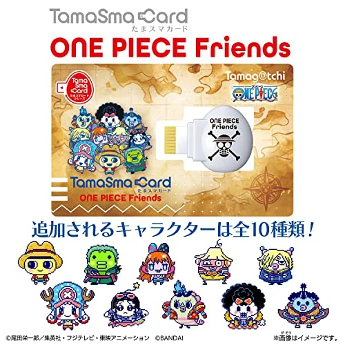 Bandai Tamagotchi TamaSma Card ONE Piece Friends 4 Bandai Tamagotchi TamaSma Card ONE Piece Friends - Image 2