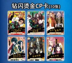 Demon Slayer Cards Booster Packs – TCG CCG Collectable Playing/Trading Card (Blood Bath 10 Packs) - AW Anime WRLD -Folkmanis Toys Shop 71FQRTbPF3L