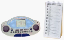 Family Feud Hand Held Game